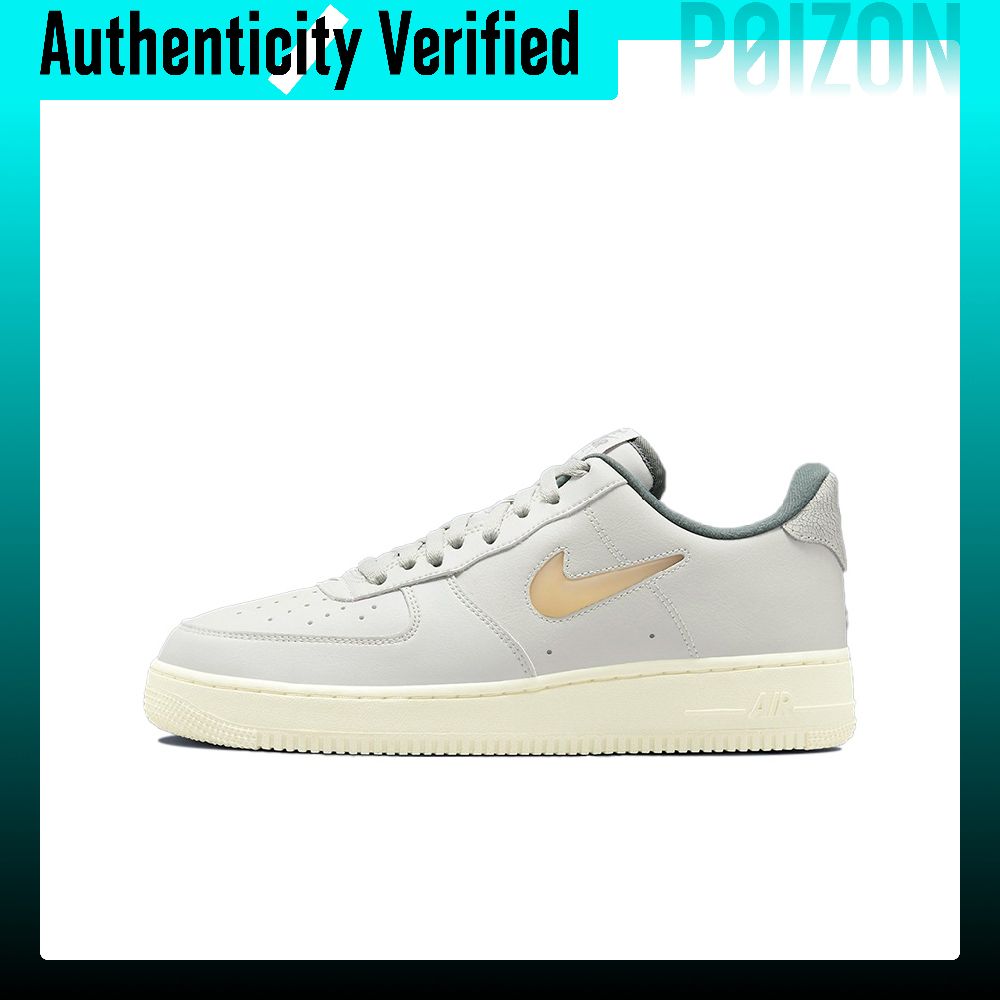 Nike Shoes Air Force 1 - รองเท้าสเก็ต Nike Air Force 1 สำหรับผู้ชาย