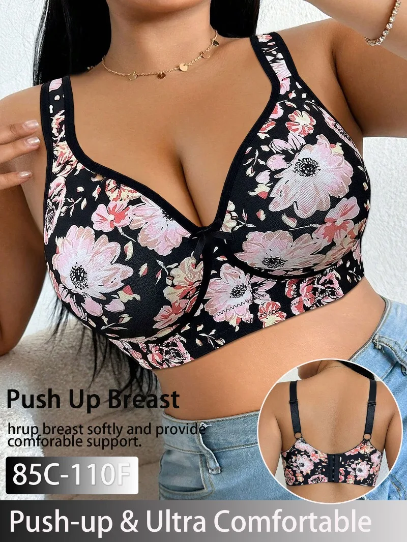 Full Coverage Bra - บราสำหรับผู้หญิงไซส์ใหญ่ ลูกไม้ ดันทรง ลดขนาดหน้าอก ปกปิดเต็มที่ มีโครง