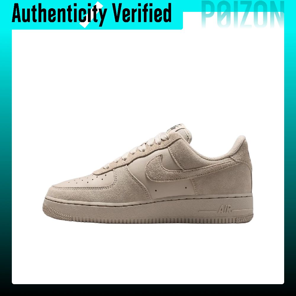 Nike Shoes Air Force 1 - รองเท้าสเก็ต Nike Air Force 1 สำหรับผู้หญิง