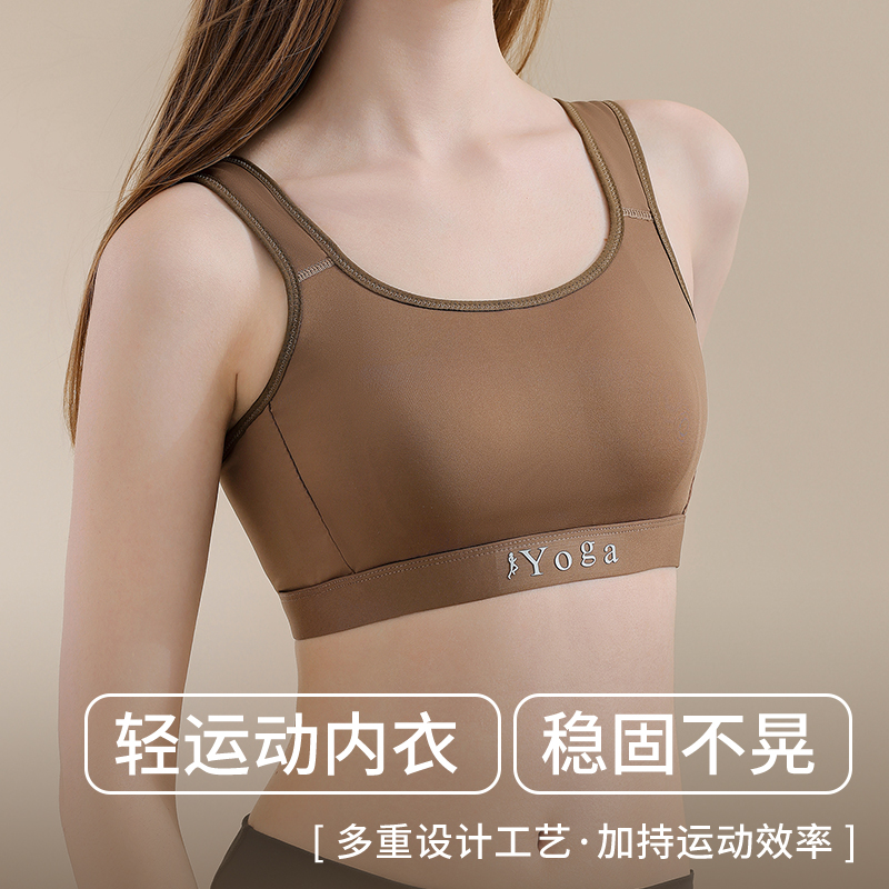 เสื้อชั้นในแบบไม่มีโครงเหล็ก ร - Cotton Bra Everyday บทวิจารณ์และราคา