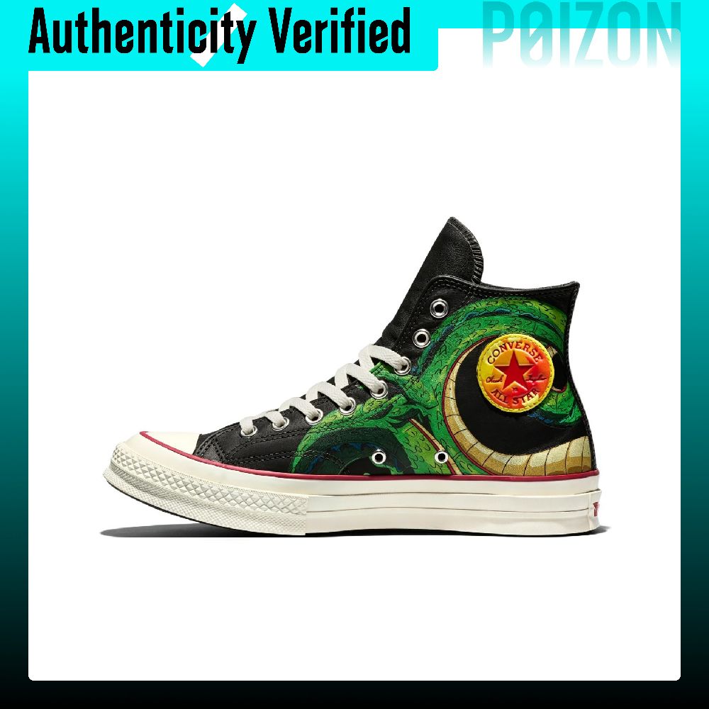 รองเท้าสเก็ต Converse Chuck 70 - Converse Shoes Chuck 70 บทวิจารณ์และราคา