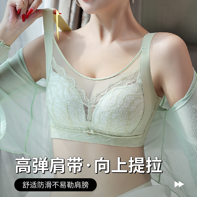 36-42CD PLUS ขนาด Bras Lace Tr - Wirefree Bra Comfort บทวิจารณ์และราคา