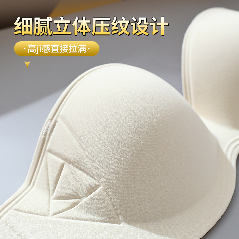 บราแบบติดกระดุมด้านหน้า ปรับได - Cotton Bra Everyday บทวิจารณ์และราคา